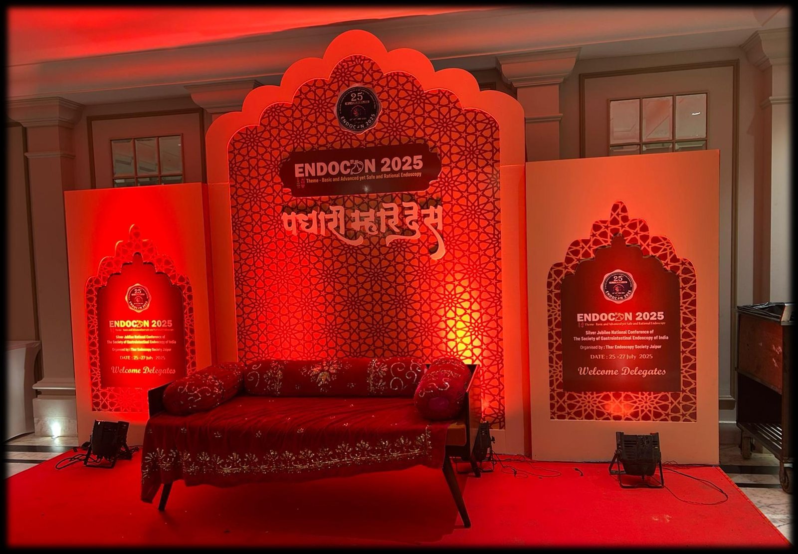 Rajasthani Cultural Lounge & Delegate Photo Arena