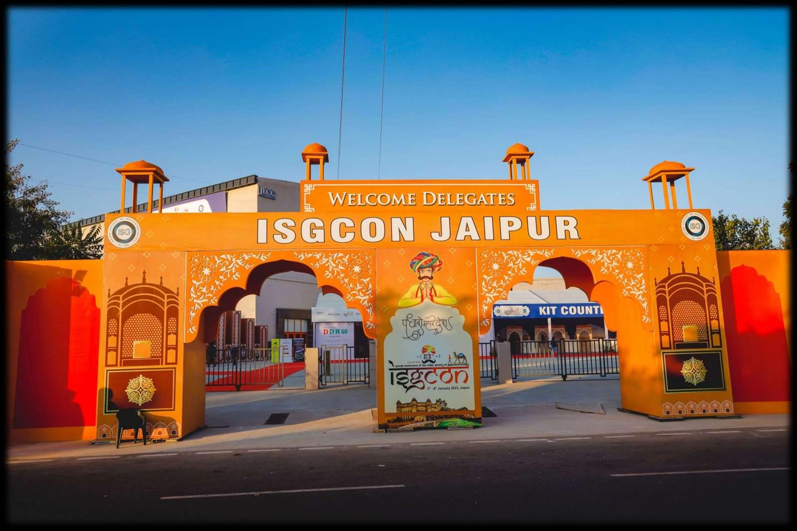 WELCOME GATE