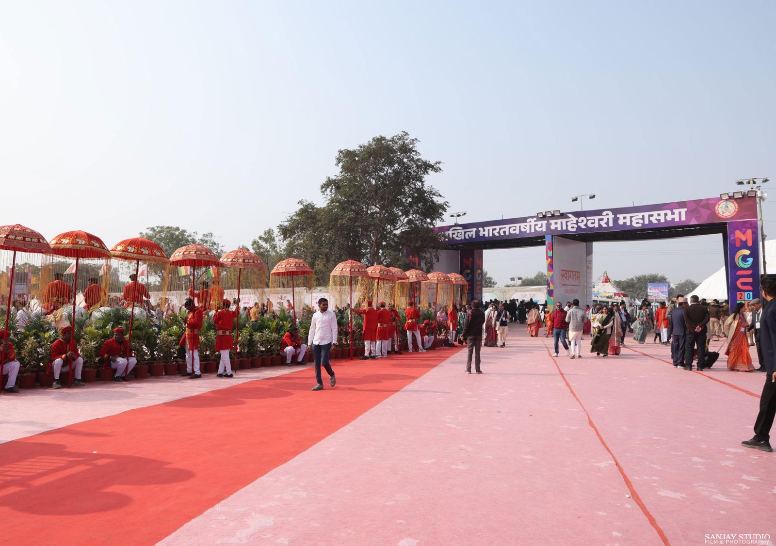 Maheshwari Global Convention (MGC)