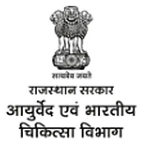 Ayurved Vibhag Rajasthan